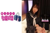 JPAK-014 [During amateur life] Private sex blowjob with Arisa in uniform girls is the best