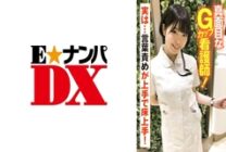 ENDX-383 Serious G cup nurse! Actually… Good at verbal play and good at flooring!