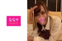 NNS-004 A Beautiful Girl Dies And Cum Inside Sexual Intercourse! ! Stained uniform! ! A sensitive pussy with a habit of masturbation, a big squirting, a bed, clothes, a pussy and a dick are soaked festival! !