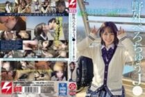 NNPJ-455 Outdoor Berochu J ● Take a kiss-loving girl on a car date and take 6 raw shots at a love hotel in the suburbs