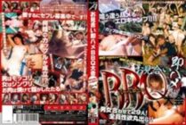 ALX-550 Matchmaking Immediate Saddle BBQ Tournament