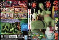 DOKS-406 Cunnilingus Addiction Madness De Perverted Slut