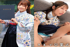 [UNCENSORED-LEAK] ORECZ-039 Hina-chan