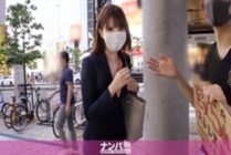 GANA-2298 Seriously Nampa, first shot. 1495 Insurance sales woman is stressed and horny! Break stockings and start divergent sex! !! The slender body, which is sensitive to repeated close contact, shakes and repeats the climax!