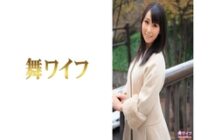 MY-491 Miya Kobayashi 1