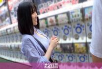 GANA-2303 Seriously Nampa, first shot. 1496 A quick approach with a money-deficient girl wandering in front of the Gacha Gacha! When I took off my clothes after charging as a reward for the interview, it was a fair-skinned F milk SSR character! The sexual