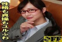 PER-367 Yukino