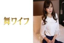 MY-372 Mio Akiyoshi 2