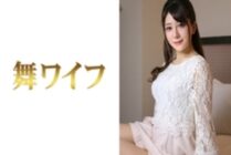 MY-386 Nozomi Nakai 2