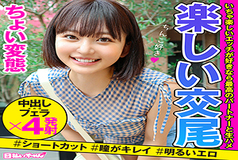 HIBR-014 Tsukiha