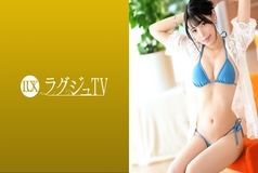 LUXU-1475 Luxury TV 1454 Introducing a beautiful beautician with transparency, healing and unique magic! She has a bewitching expression when she sees a big cock erected with her proud esthetic technique. Don't miss the beautiful slender style with o