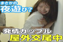 RURA-007 Iku-chan (pseudonym)