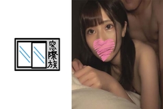 RKD-004 Shy girl _ outflow
