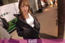 GANA-2635 Seriously Nampa, first shot. 1738 Pure white skin! Pink nipples! Mochimochi nice ass! If you mischief with an electric massage machine, you will be in heat and SEX! With outstanding sensitivity, it's alive! The popping ass meat is too eroti