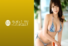 LUXU-1482 Luxury TV 1459 Solo sex is a daily routine! The reason for appearing is "I just want to have sex …" and a lascivious beauty who is too honest with her desires! The scene where the cock is sandwiched between the finest H cup milk and