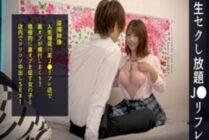 DDH-038 [J ● Refre Voyeur] From the moment I met that girl, my big breasts detector started working and my heart pounding never stopped! Good and gentle, and good at recommending options …! When I was struck by the breasts and continued to provide servi