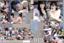 C-2488 Women's Journey 013