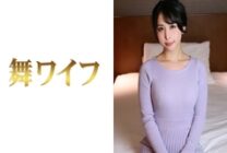 MY-414 Tsubasa Miyamura 2