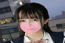 SRSY-020 Natchan 2 (pseudonym)