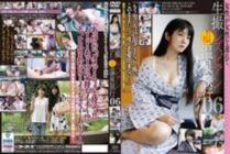 C-2501 Live Lesbian Hot Spring Trip 06