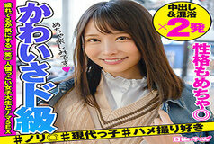 HIBR-025 Hiyori