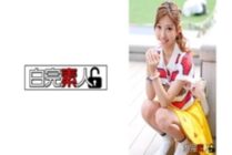 SIKA-132 3P creampie with a super skinny girl with small breasts