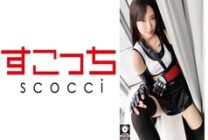 SCOH-054 [Creampie] Let a carefully selected beautiful girl cosplay and conceive my play! [Te ● Fa] Sara Kagami