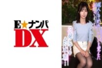 ENDX-370 A young lady who has felt sexual pleasure since she became an adult JD 3 is still dissatisfied …
