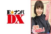 ENDX-378 Anyway, it's a cheerful sex scene! We talked a lot during sex and I came inside her three times!