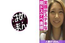 CHNYM-092 Married Woman Getchu. Hinata (24) 3