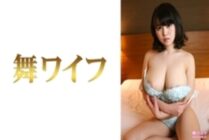 MY-506 Yuki Katahira 2