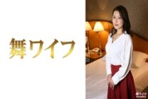 MY-504 Saori Kitagawa 2