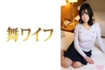 MY-508 Madoka Kurihara 2