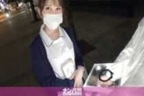 GANA-2406 Seriously Nampa, first shot. 1572 "Why don't you try to grab cash? The nurse who stopped at the voice! However, in exchange for that, H shooting was negotiated … I was dazzled by the money and shook the soft F milk and panted!