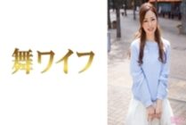 MY-517 Yu Ninomiya 1