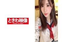 TKWA-210 8 Koharu Hanasaki put out in this girl