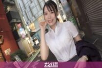 GANA-2560 Seriously Nampa, first shot. 1691 Drunk sister on the way home from a drinking party! If you touch the body where you have become unrestrained with nori nori …? The new employee who is disturbed by lewdness is slender and has a body of prequet