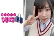 JPAK-021 [Personal shooting] Chubby girl working hard on sugar daddy activities after school