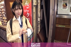 GANA-2450 Seriously Nampa, first shot. 1607 Successful pick-up of a beautiful woman with outstanding style! When I touch my frustrated body, my face blushes and I have an expected expression somewhere … Oma ○ Ko who got wet with foreplay accepts the coc