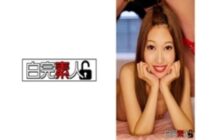 SIKA-131 Squirting Bukkake Orgy with Erotic Gully Small Breasts J○