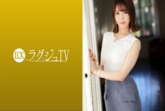 LUXU-1532 Luxury TV 1511 "I will appear after being told by my boyfriend …" AV appearance at the instruction of my boyfriend who is cohabiting with a desire to be taken down! !! A devoted blow job with a good eye! If you insert it in a plump v