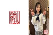 ENDS-022 Amateur girl Aiko (provisional) ①