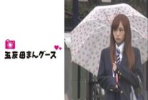 FAN-143 [Stalker] Fair-skinned beautiful girl Student F (provisional)