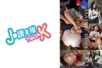 376H-636 Tie up an innocent schoolgirl and make her cum with ●●SEX! #Miona #18 years old