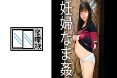 MONA-012 Miu