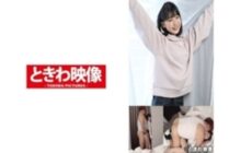 TKWA-217 12 Momono Rin I put out in this girl