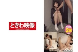 TKWA-218 18 Momono Rin put out on this girl
