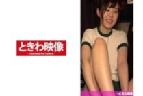 TKWA-170 Twice Vaginal Cum Shot To J ○ Sefure Who Is Crazy About Uncle's Raw Chin! Take a shower together and shoot in your mouth!