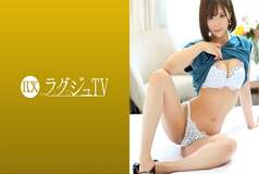 LUXU-1549 Luxury TV 1533 A slender beauty with tall legs makes an AV appearance saying "I want to have sex …"! Being blamed for the secret part that has become frustrated and sensitive, soak in pleasure while blowing the tide! !!