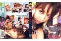 ELO-002 Kissing genitals 2 Sara Ninomiya